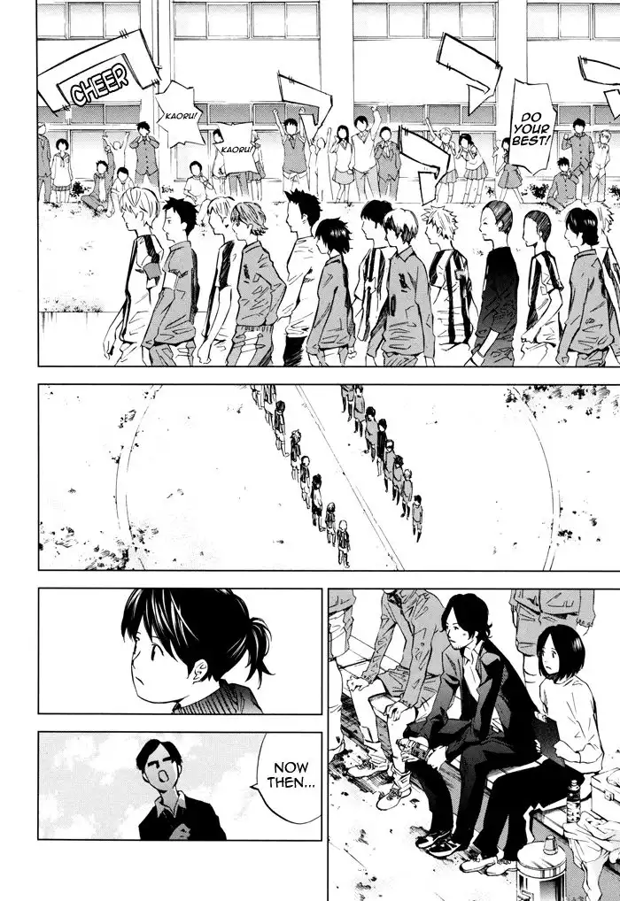 Sayonara Football Chapter 4 6